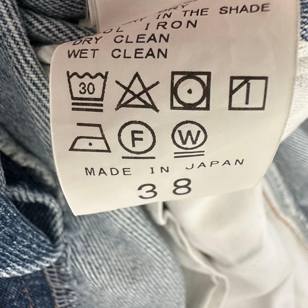  エーピーストゥディオ エブリデイアイライク 23 AW ベルテッドジーンズ M 38 サイズ AP STUDIO EVERYDAY I LIKE その他 デニム ジーンズ