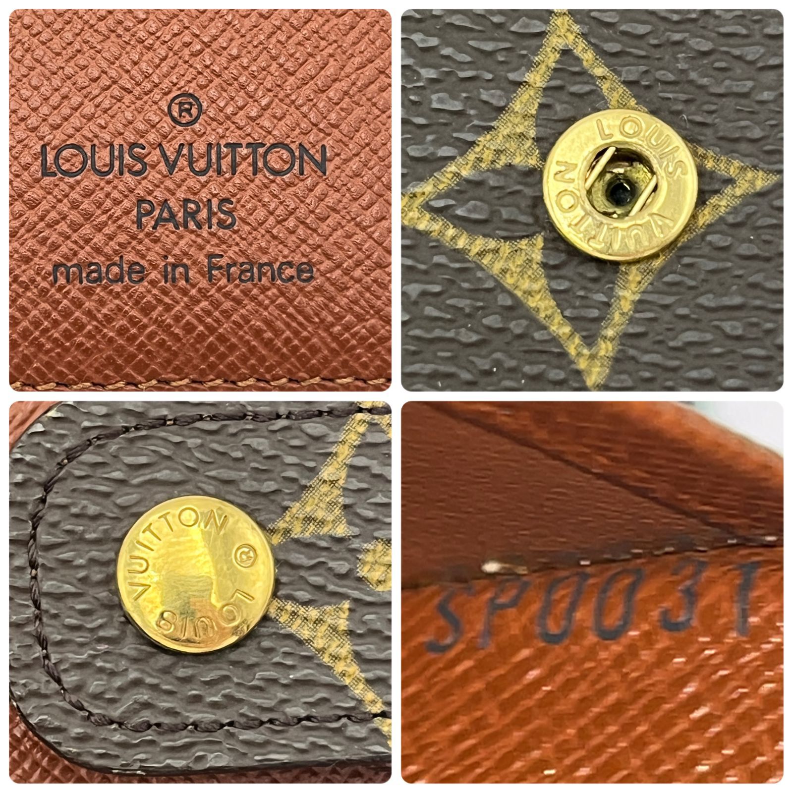 モノグラム アジェンダMM