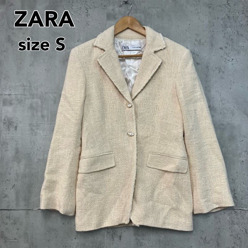 ZARA ザラ ツイード ジャケット ブレザー テーラード S アイボリー 