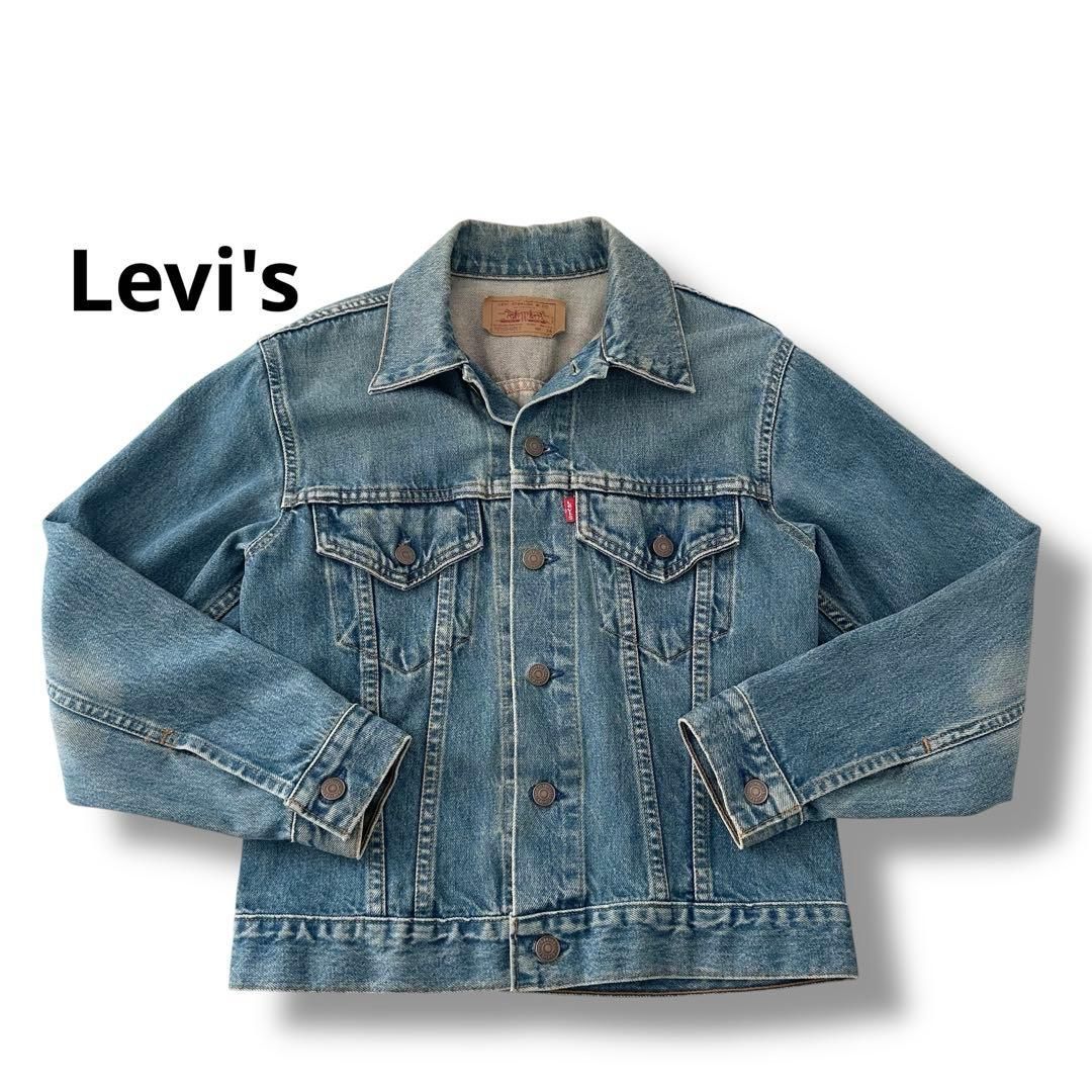 リーバイス Levi s デニムジャケット 70505 0217 715刻印 アメリカ製 米国製 36 Sサイズ