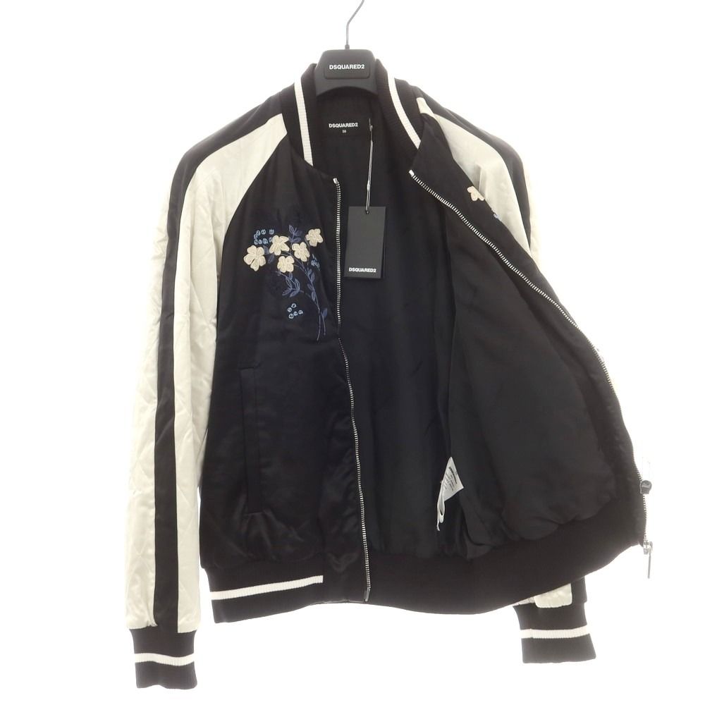 DSQUARED2 スカジャン