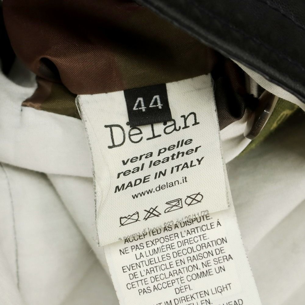 ブラック サイズ44