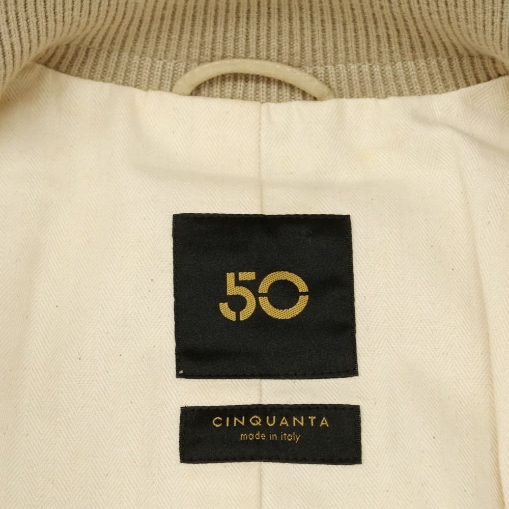 ヴァルスタリーノブルゾン ベージュ