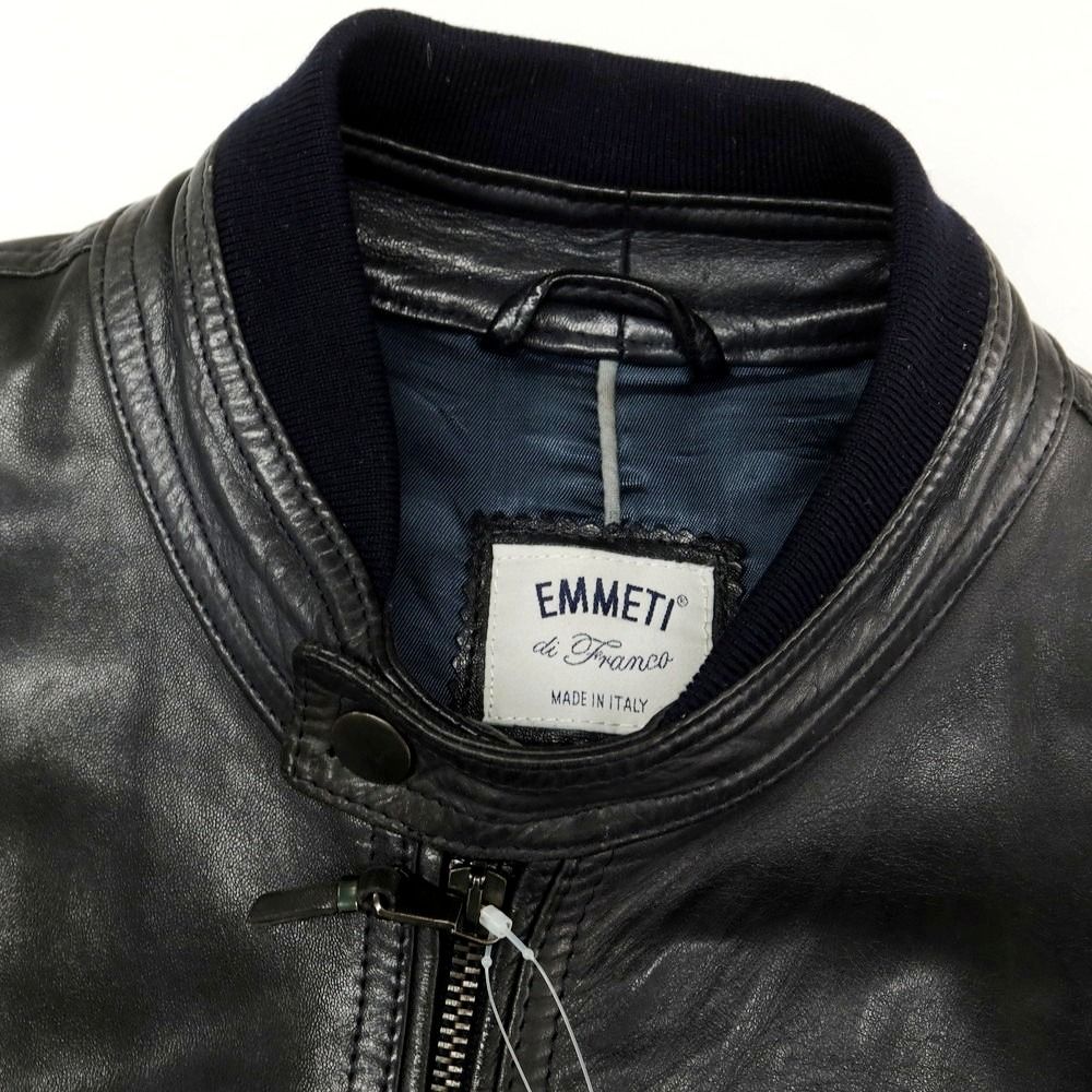 ラムレザー 中綿