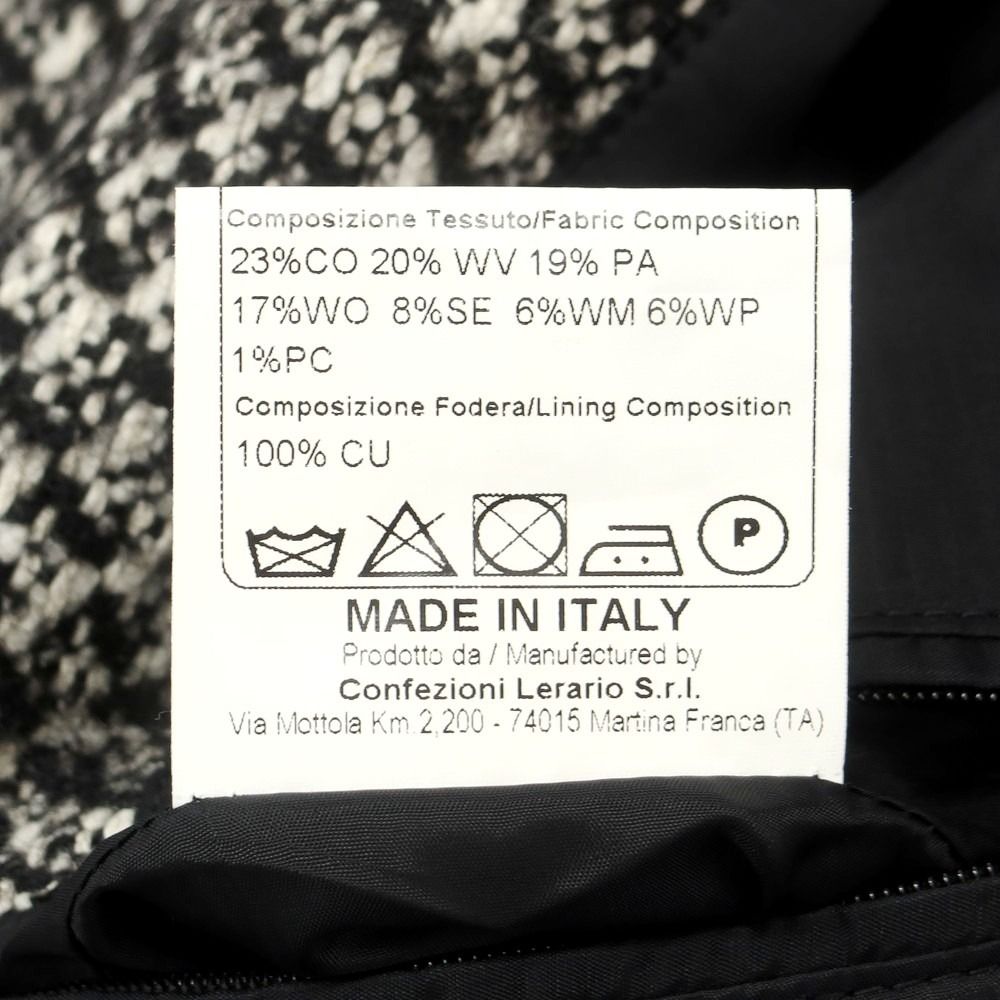 シルク混ウールコットン ダブルブレストコート