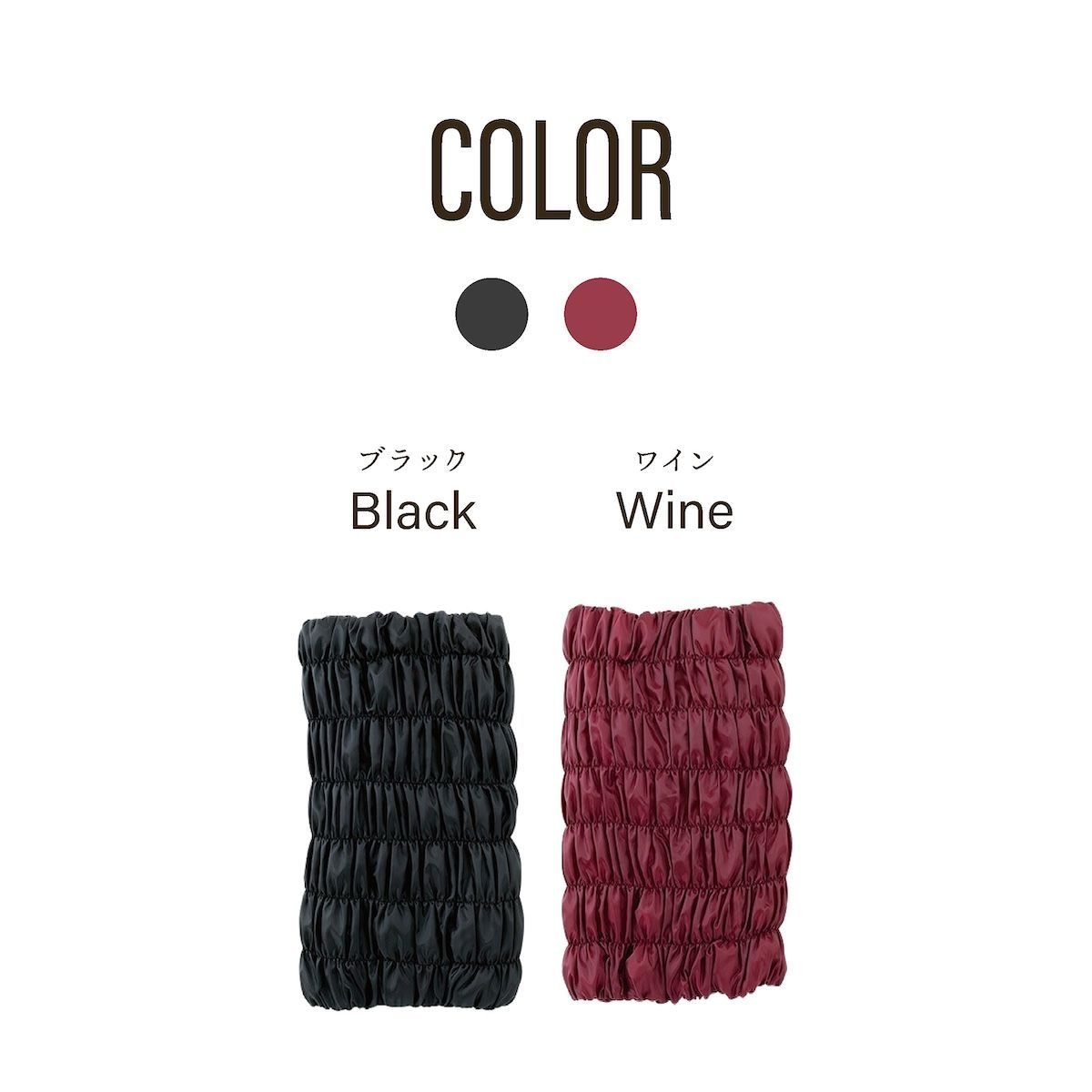 岩盤浴 育成光線