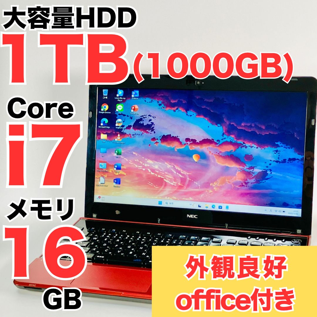 第7世代Core i7 】16GB/SSD512GB NEC LAVIE CPU:Core i7 NEC LAVIEのノート