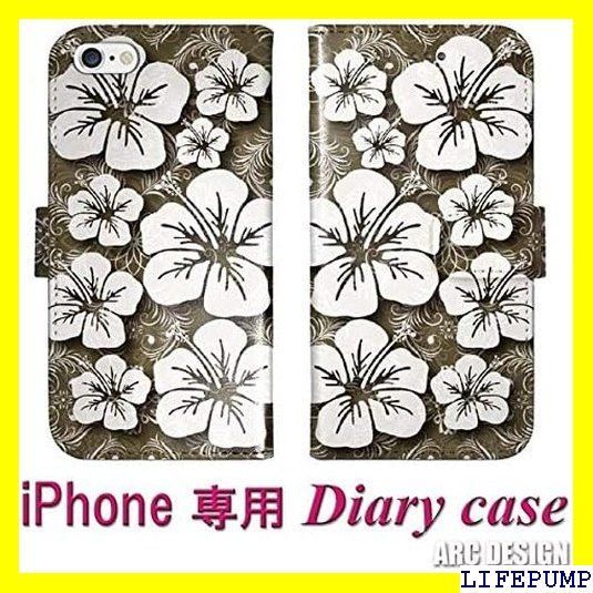 AQUOS sense5G SH-53A 対応 ケース 手帳型 スマホケース カバー アクオス センス5G SHG03 SH-M17 AQUOS sense4 lite sense4 basic AQUOS sense4 SH-41A S ス ブラウン 346