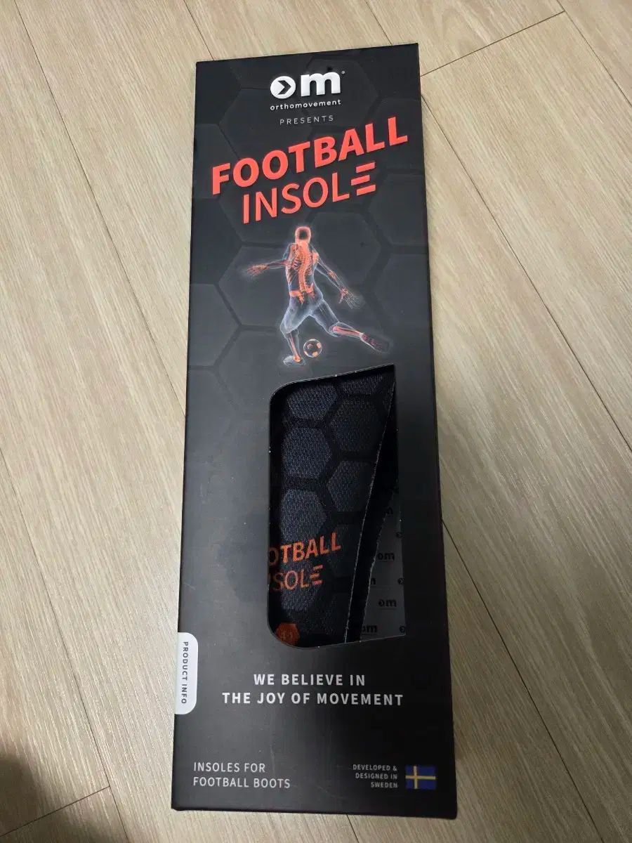 オーソムーブメント サッカー インソール アップグレード型 スピード型