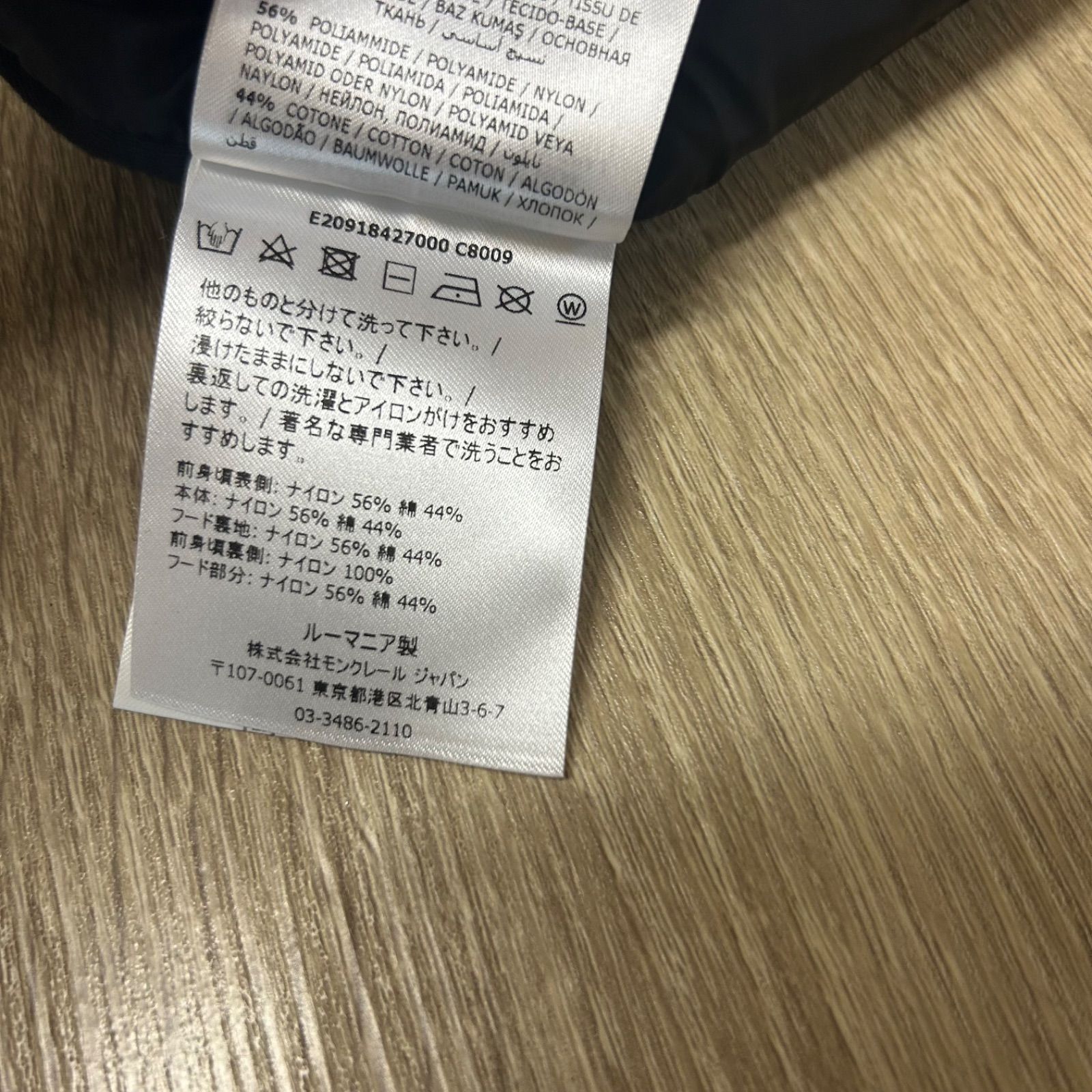 ジップアップパーカー黒S