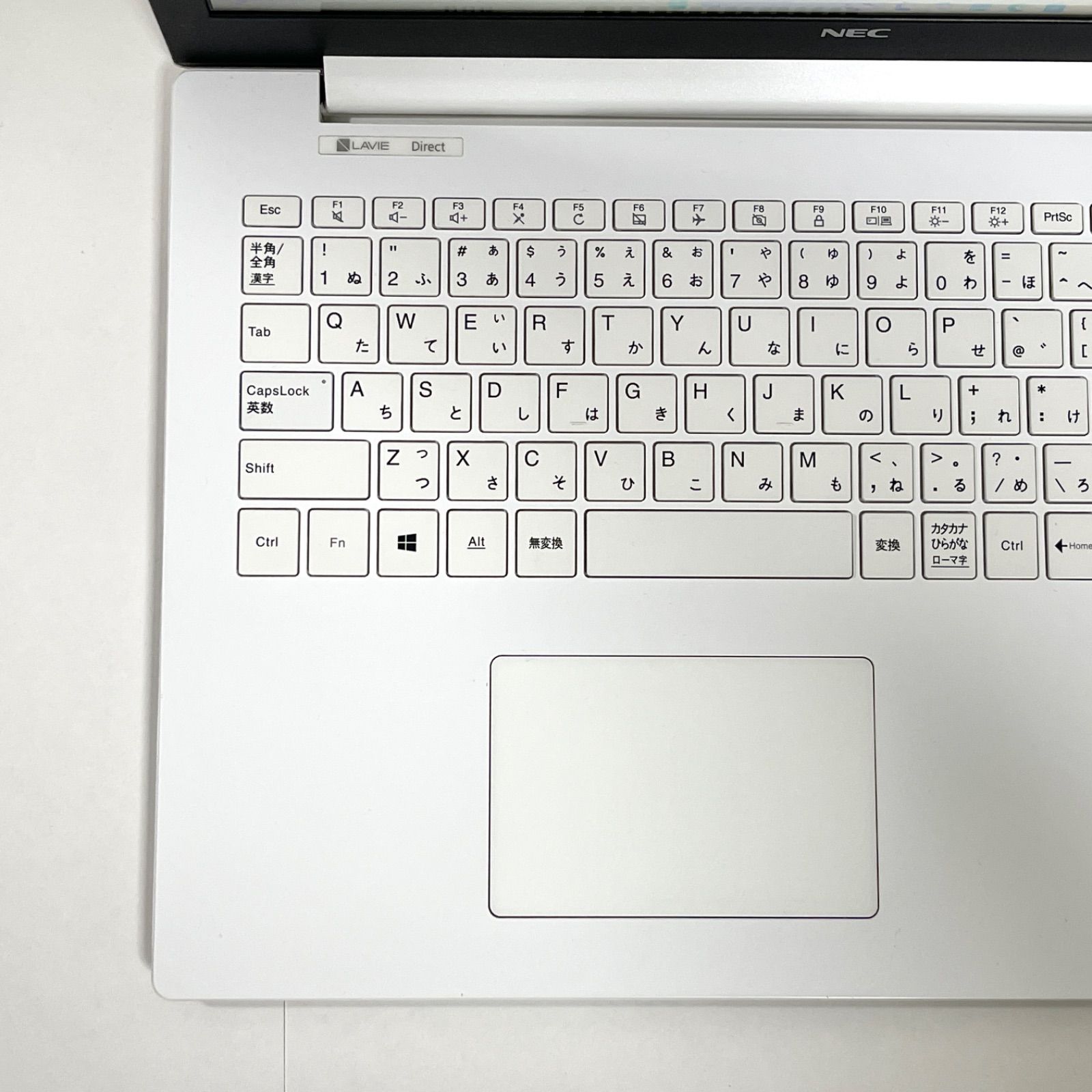 ✰最新Win10✰ホワイト✰LaVie✰オフィス✰大容量HDD✰メモリ4GB ✰最新Win10✰ホワイト✰LaVie✰オフィス✰大容量HDD✰メモリ4GB