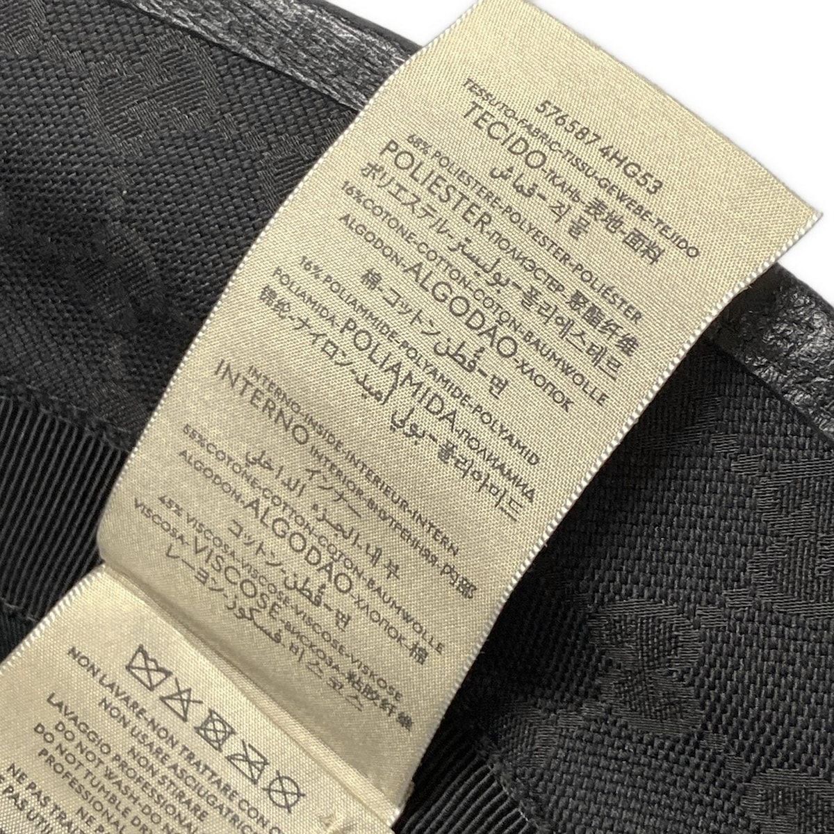 バケットハット 576587