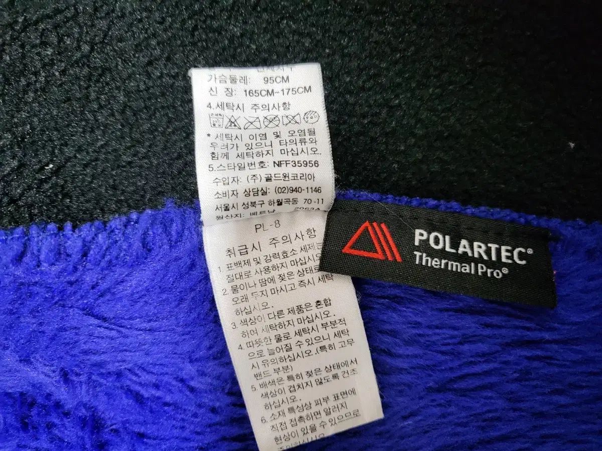 ノースフェイス