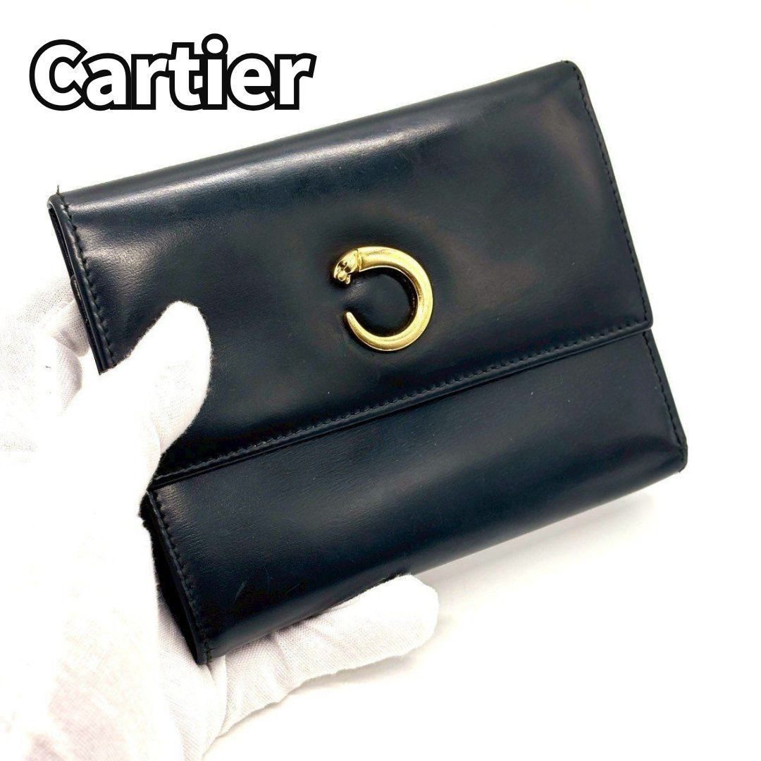 知性と艶を纏うヴィンテージ Cartier カルティエ 三つ折り財布 パンテール レザー ゴールド金具 ヴィンテージ ブラック ゴールド
