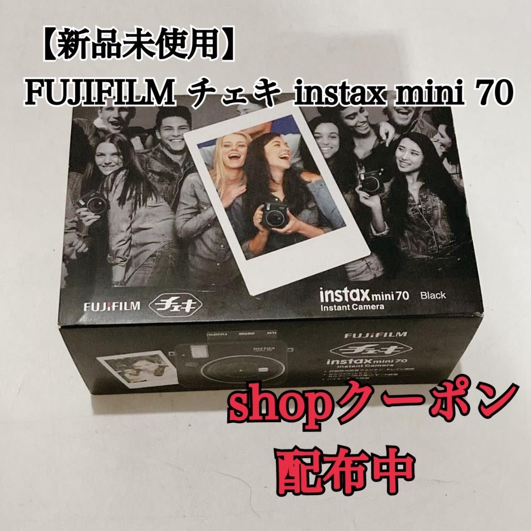FUJIFILM チェキ instax mini 70 ブラック