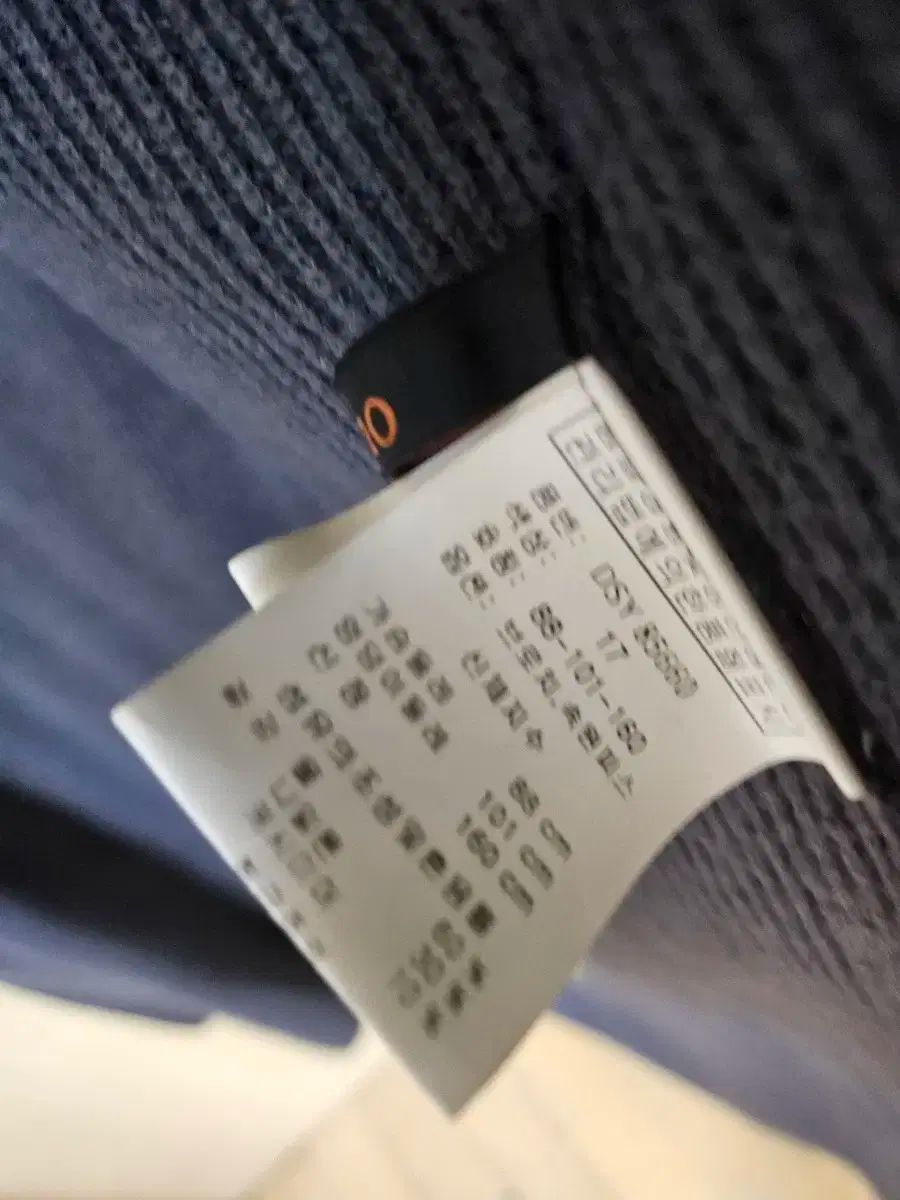 DOHO ロングカーディガン ニット ブラック