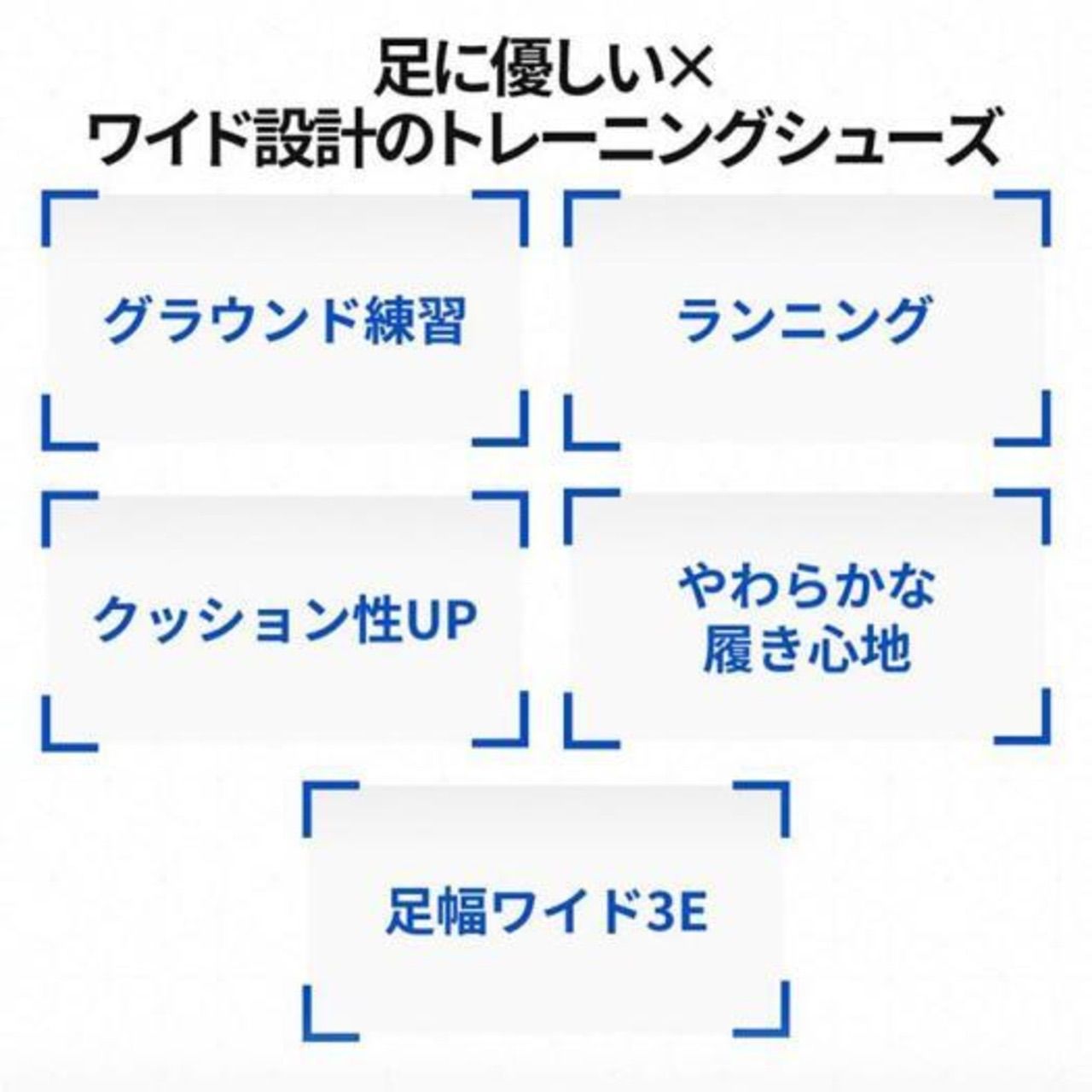  ミズノ クッションレボダイア トレーナー 野球 トレーニングシューズ トレーニングシューズ シューズ