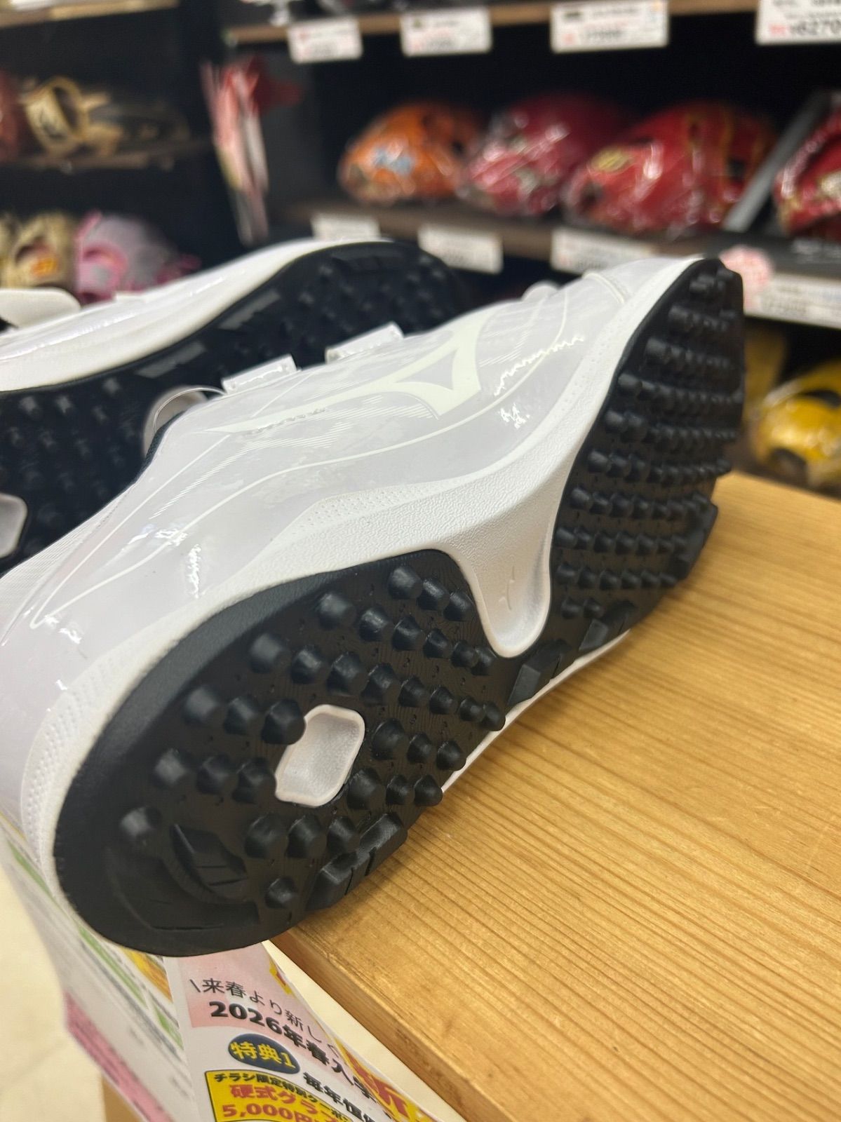 ミズノ クッションレボダイア