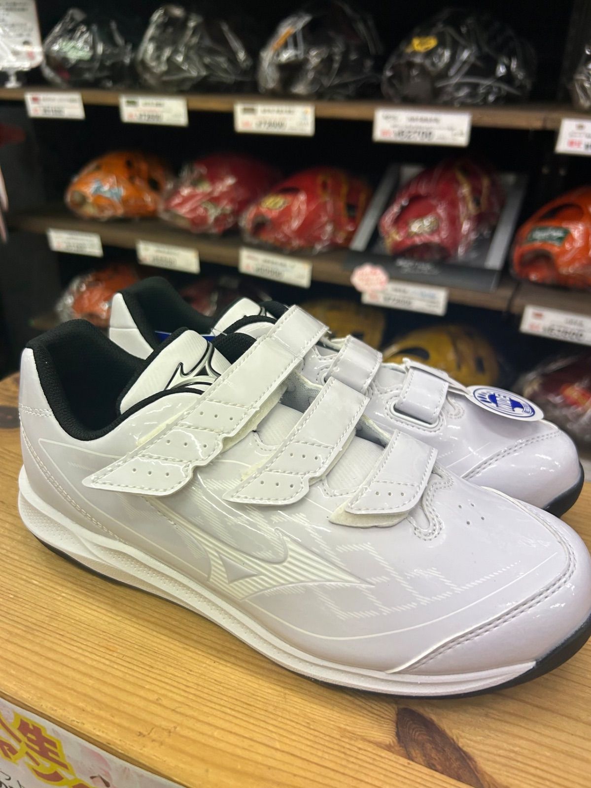 トレーナー 野球