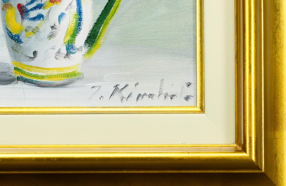 木下孝則、アネモネといちご、希少画集画、新品額装付、状態良好 木下孝則、アネモネといちご、希少画集画、新品額装付、状態良好 木下