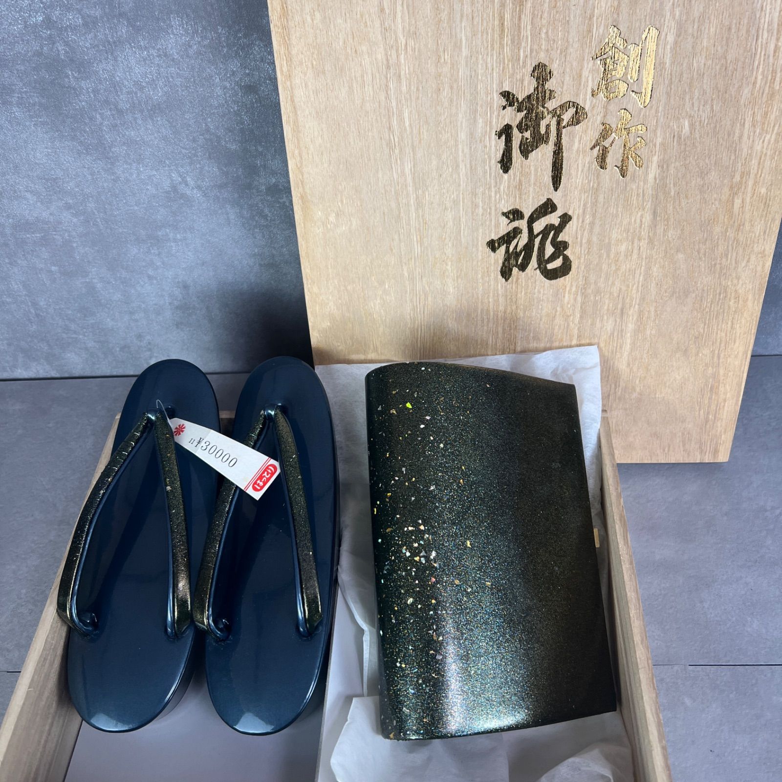 フォローで割引 エナメル 草履 バッグ セット 和服 礼装 成人 振袖 式典 冠婚葬祭 06