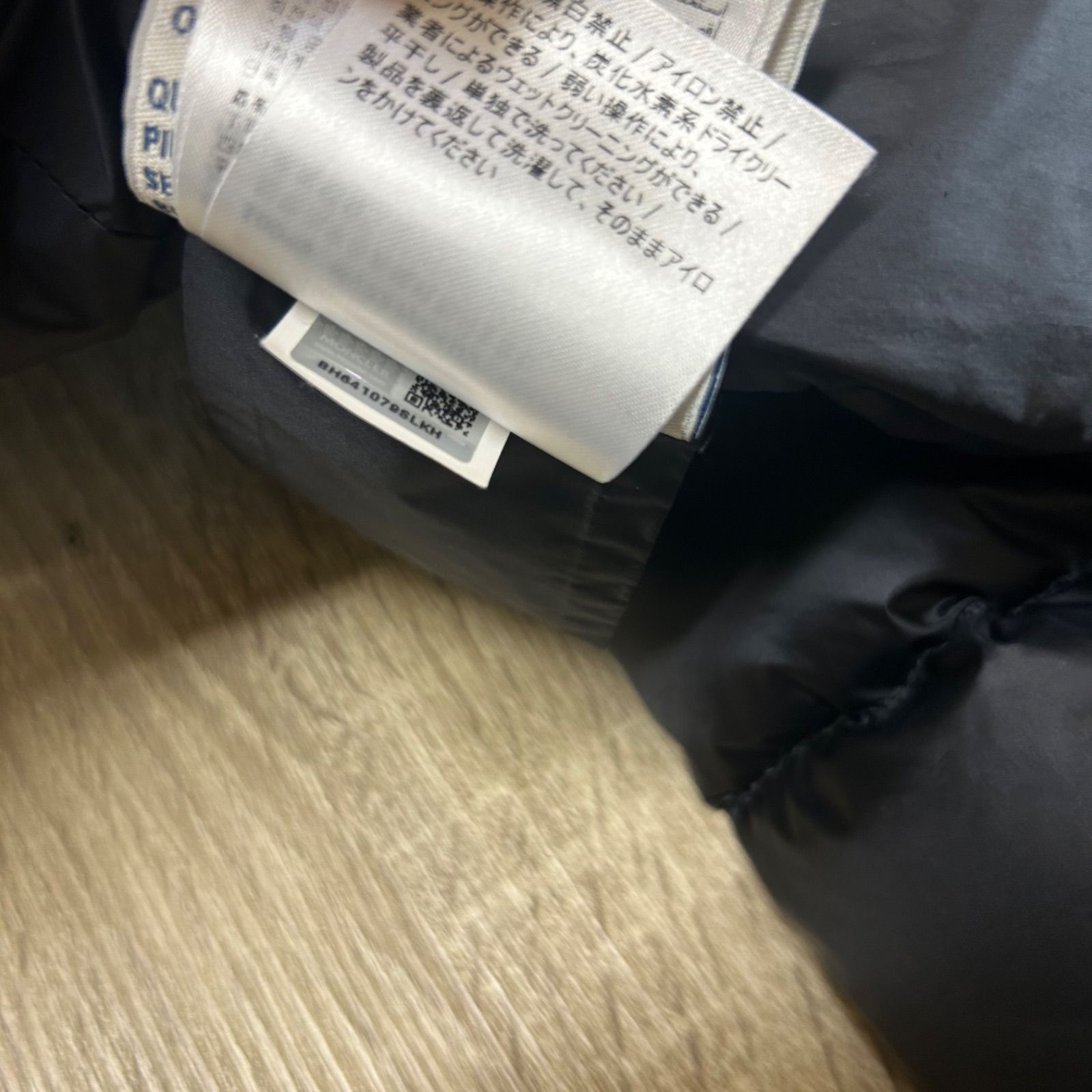 MONCLER モンクレールライトダウンジャケットTORCYトルシー黒0