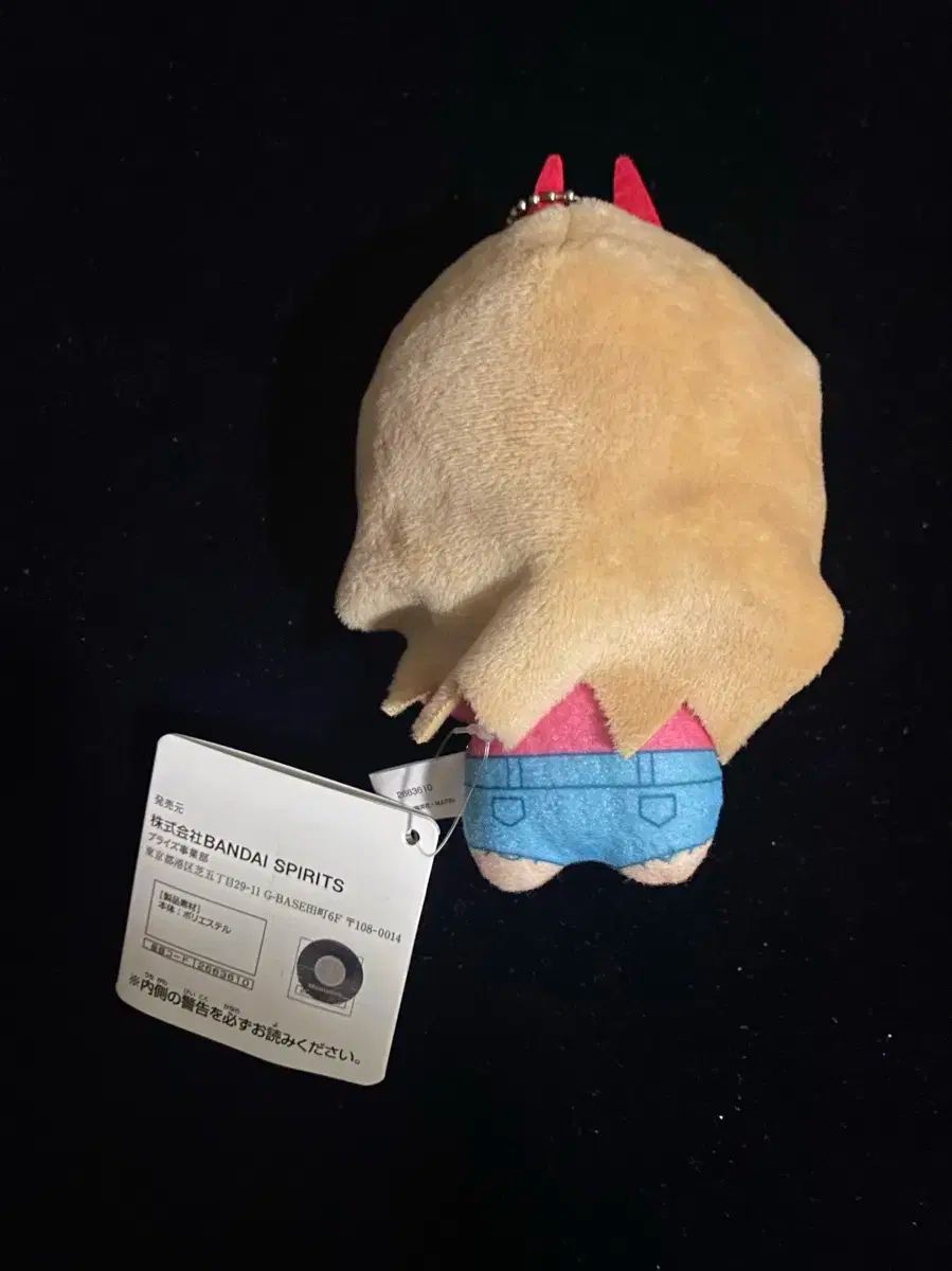 チェンソーマン パワー ちびぐるみ ぬいぐるみ