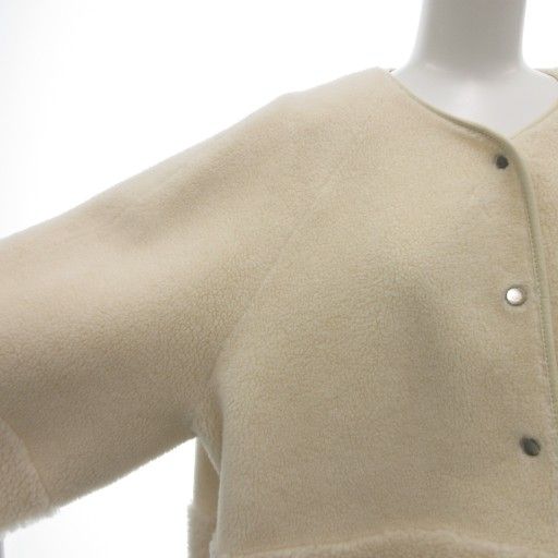 ビューティー-ユース