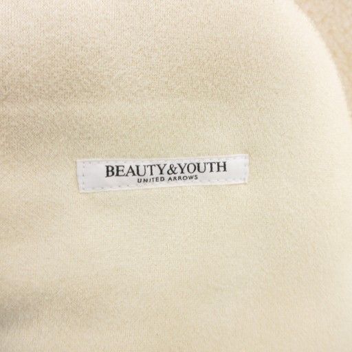 ビューティー-ユース