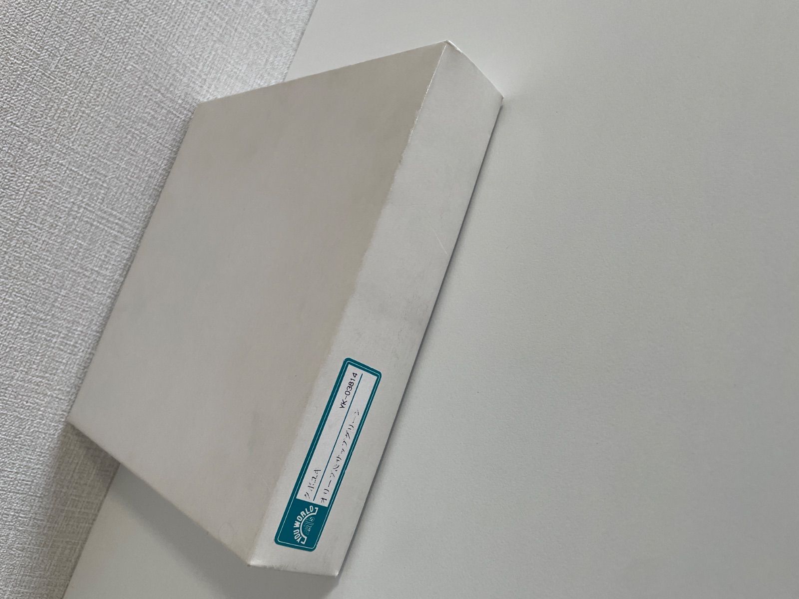 クボユキ コルクアート CAT コルク画 猫 300枚限定 直筆サイン