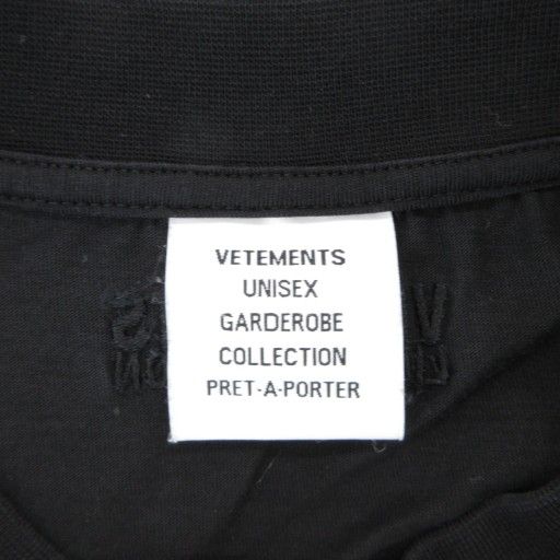 【中古】ヴェトモン ベトモン VETEMENTS LIMITED EDITION HELLO My Name Is Tシャツ M 半袖 ロゴ オーバーサイズ 黒 ヴェトモン ベトモン VETEMENTS LIMITED EDITION HELLO My Name Is T