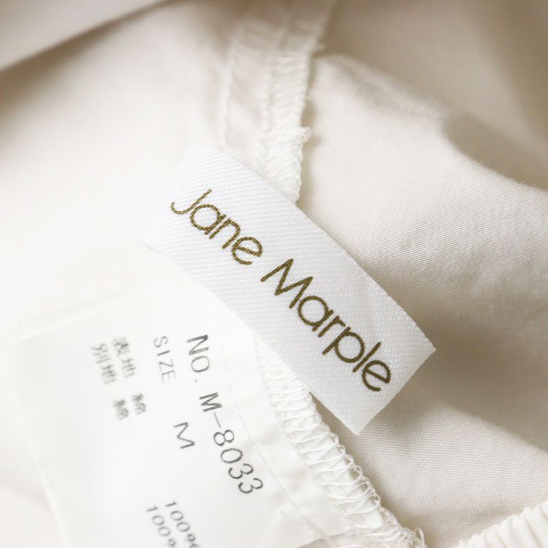 2025SS ジェーンマープル Jane Marple Dans Le Salon コールド  