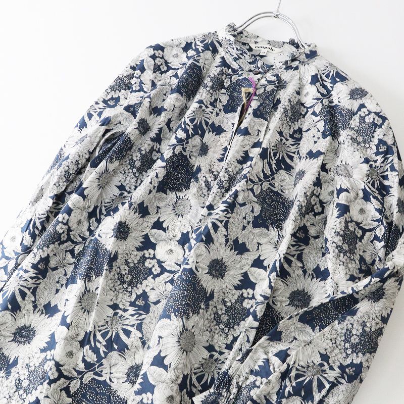 スイムダンク フリルカラー長袖シャツ