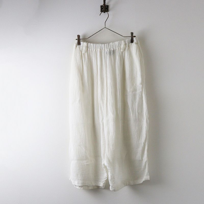 ま*ぃ様 萌 モユル MOYURU サルエルパンツ 萌モユル サルエルパンツ 中古・古着通販】萌 MOYURU (モユル