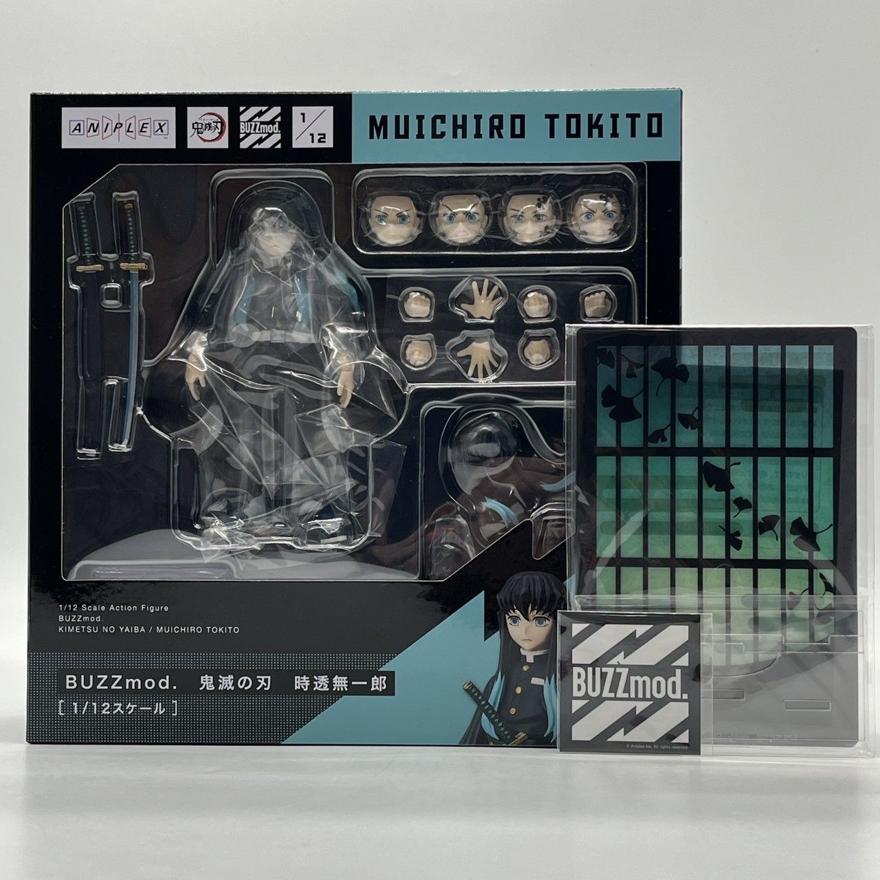 未開封 BUZZmod 時透無一郎 鬼滅の刃 1|12スケール フィギュア ANIPlEX アニプレックス 特典付き nn