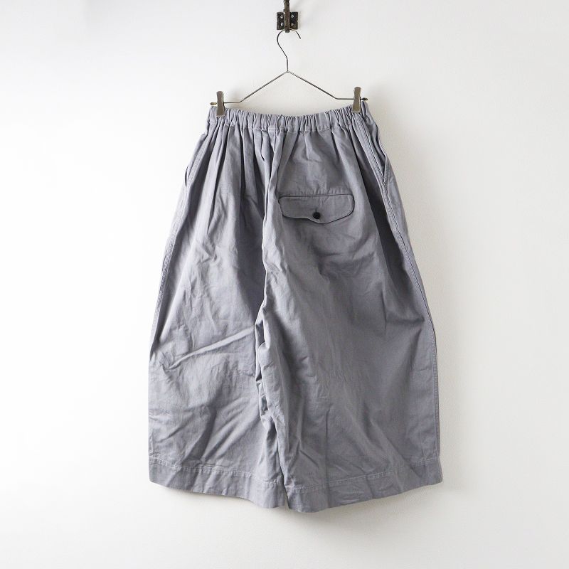 ゴーシュ カツラギオーバーサイズドパンツ 2｜グレー ボトムス ワイド ロング ボトムス ワイド 2400014678192