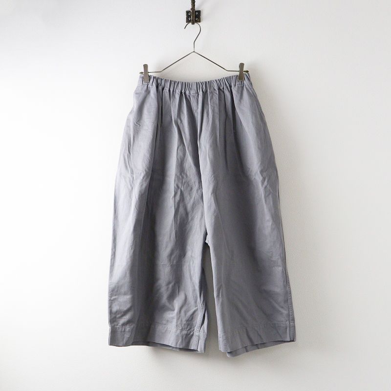 ゴーシュ カツラギオーバーサイズドパンツ 2|グレー ボトムス ワイド ロング ボトムス ワイド 2400014678192