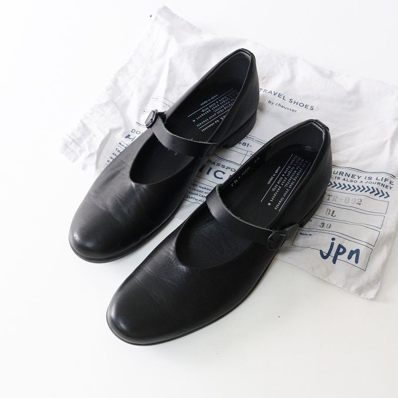美品 トラベルバイショセ TRAVEL SHOES by chausser merijen メリー