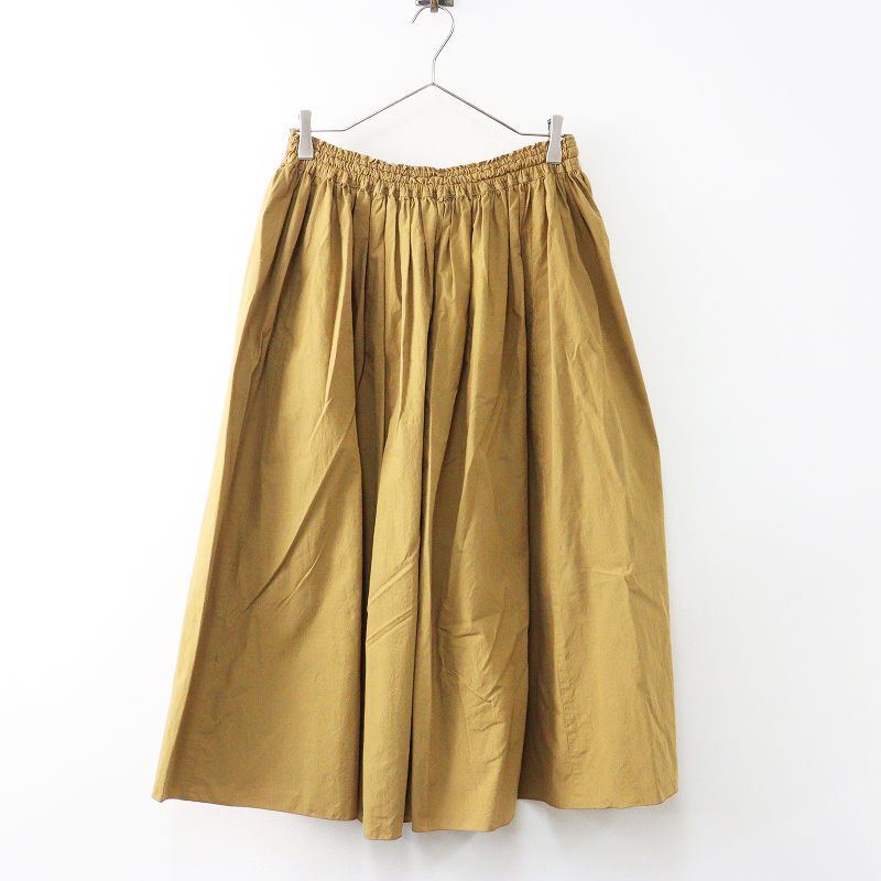 ハウス HUIS 遠州織物 U402 オーガニックコットンロングスカート F‖ブラウン ボトムス ロング ギャザー イージー 2400014675672