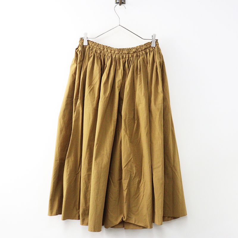 ハウス HUIS 遠州織物 U402 オーガニックコットンロングスカート F