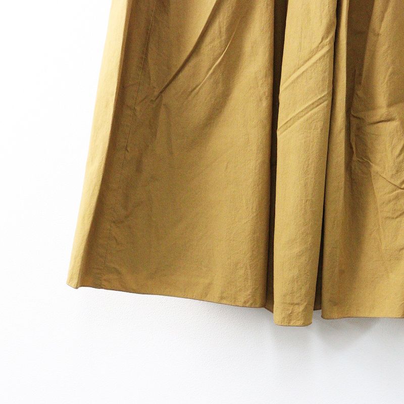 HUIS遠州織物U402オーガニックコットンロングスカート オーガニックコットンロングスカート U402リリースしました／ – HUIS