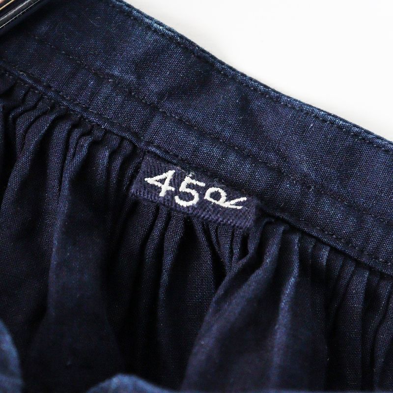 バチストカットワークのフリルスモックブラウス インディゴ