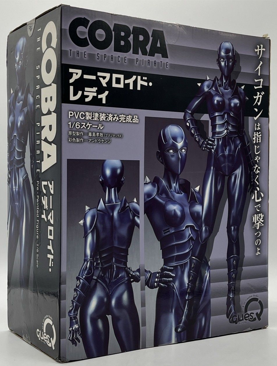 キューズQ COBRA アーマロイド レディ 1|6スケール 完成品 フィギュア 外箱難あり品 nn