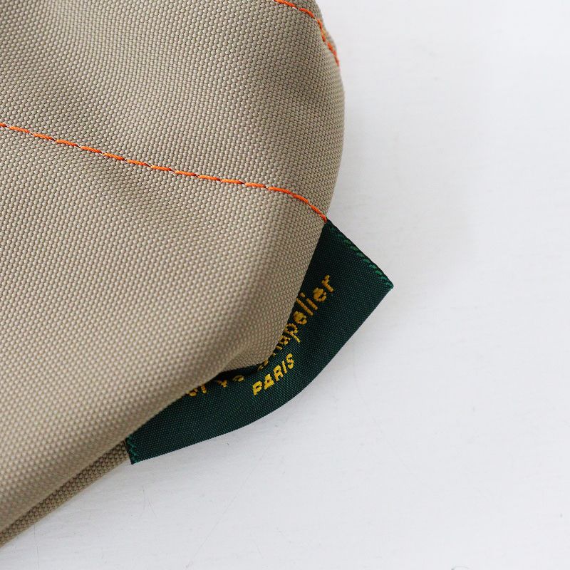 901N 舟形トート