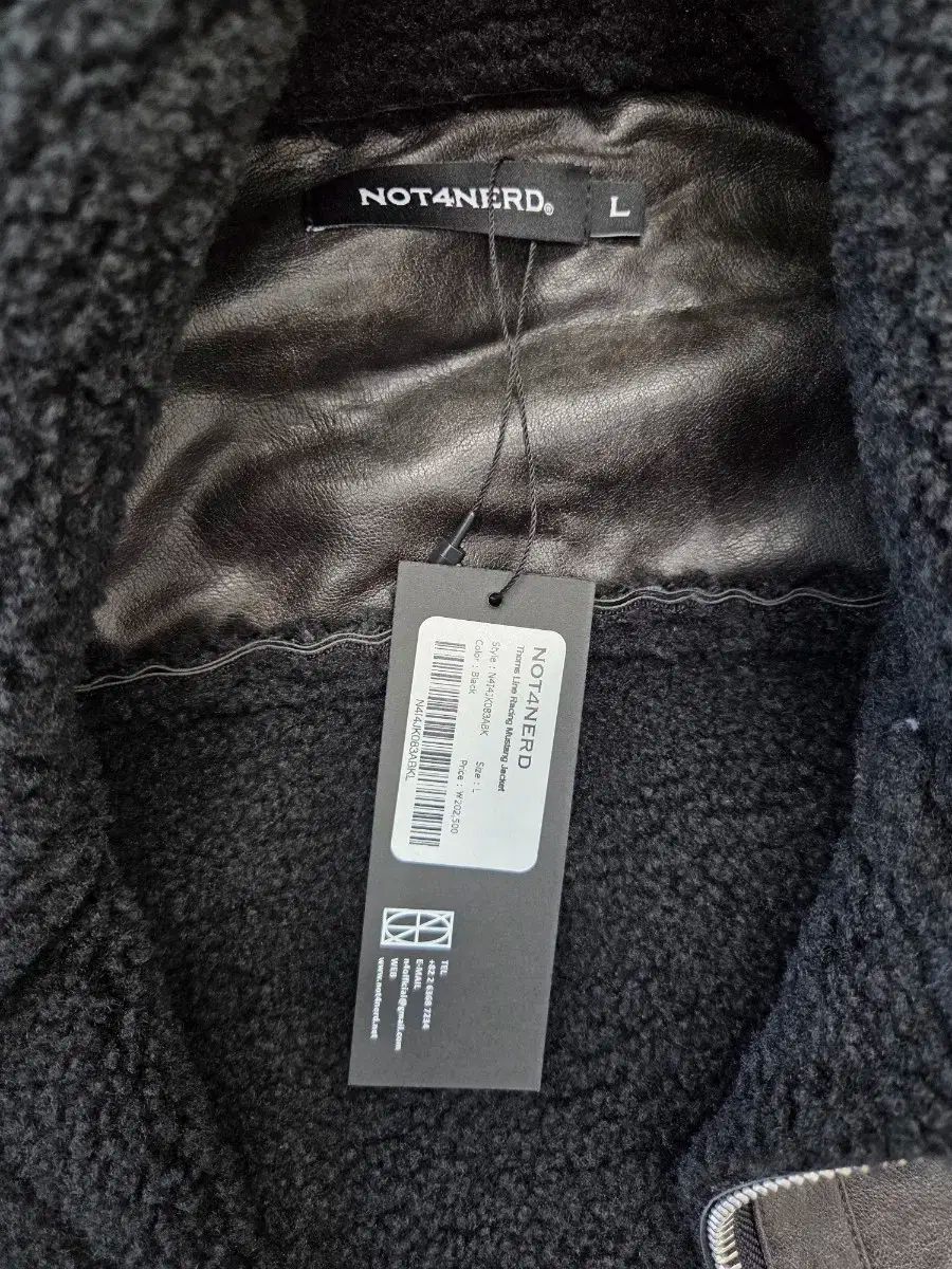 ムートンコート