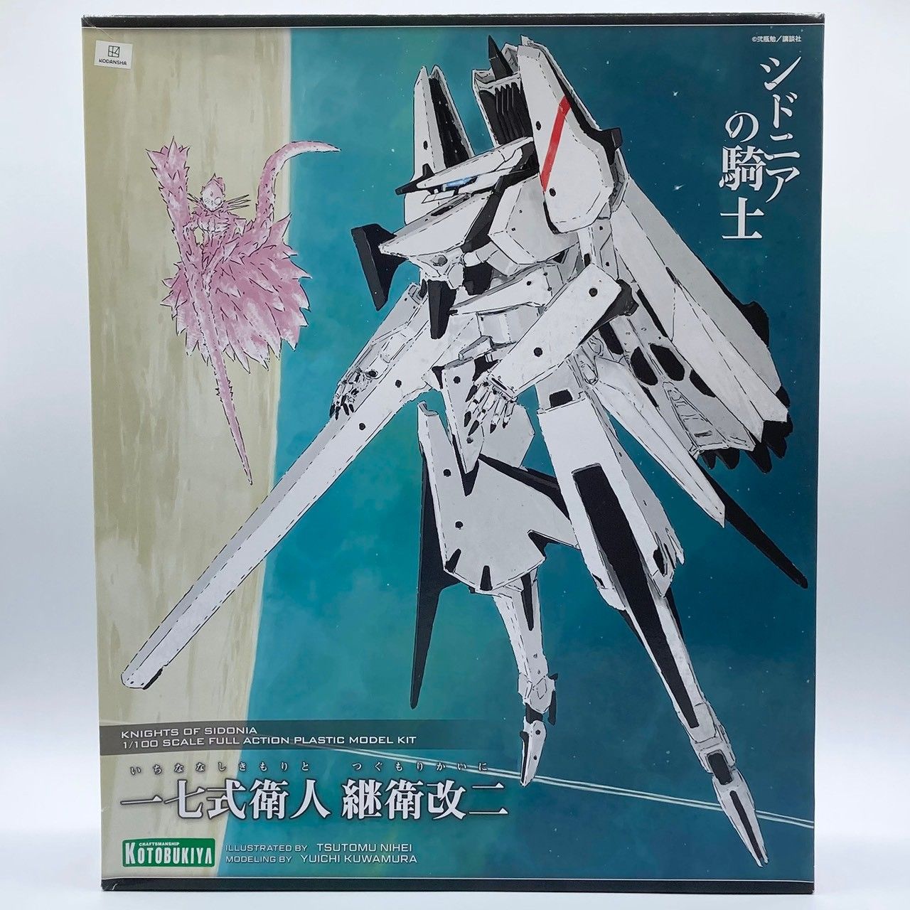 未使用】壽屋(KOTOBUKIYA) シドニアの騎士 一七式衛人 継衛改二 1/100