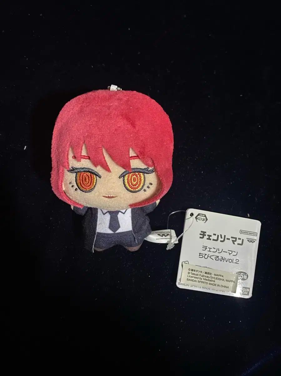 チェンソーマン マキマ ちびぐるみ ぬいぐるみ