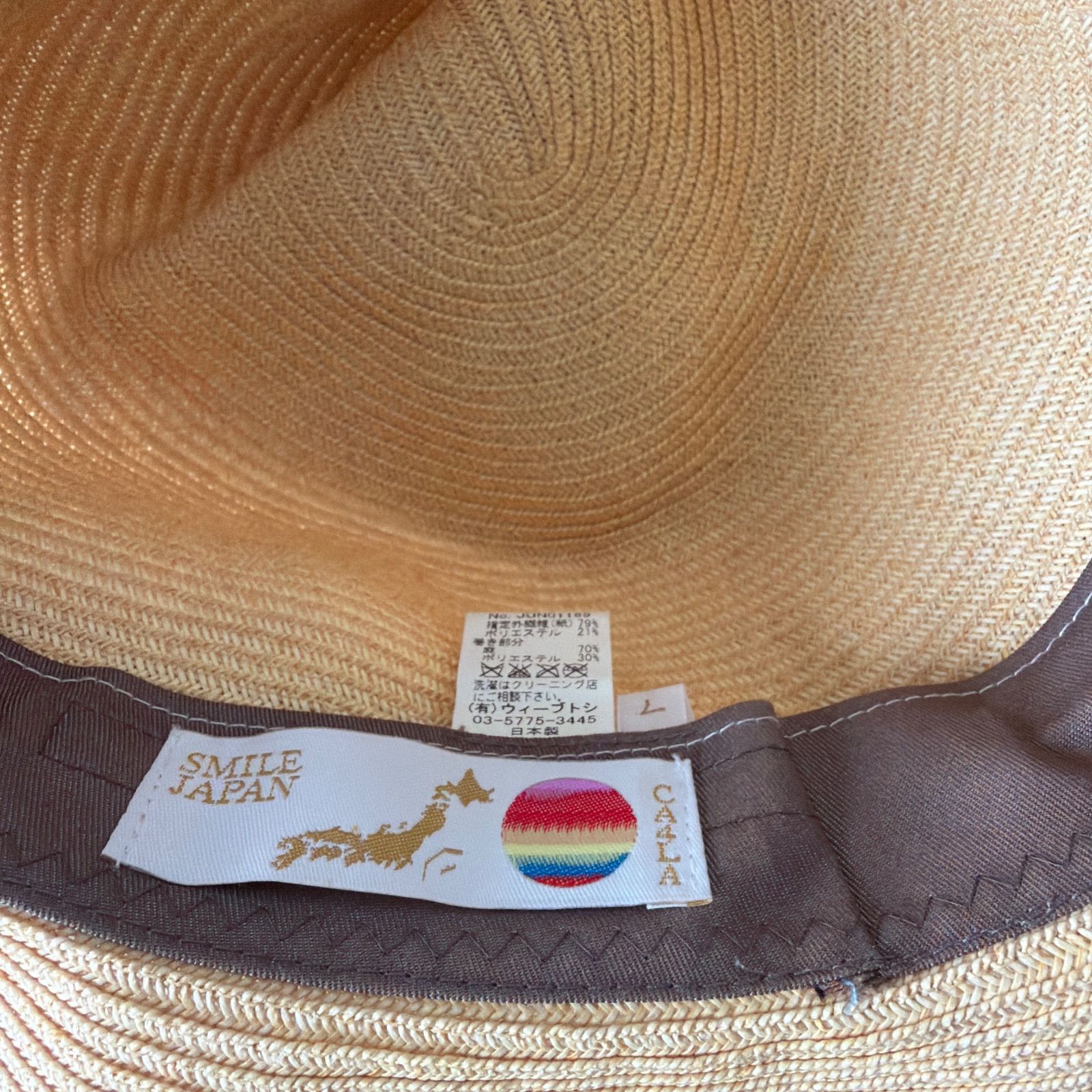 RE329 【CA4LA】ホワイトストローハット リボン カシラ 麦わら帽子 L