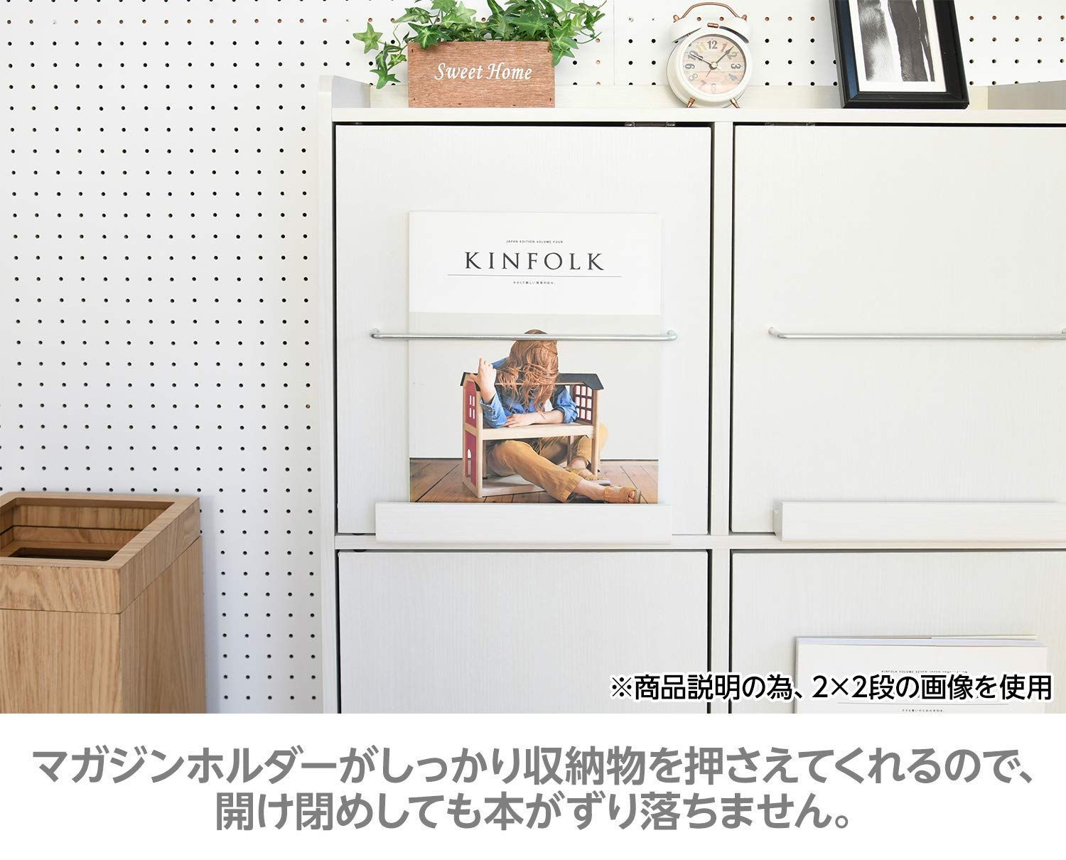 天板こぼれ止め 幅35.5×奥行33×高さ82.5cm