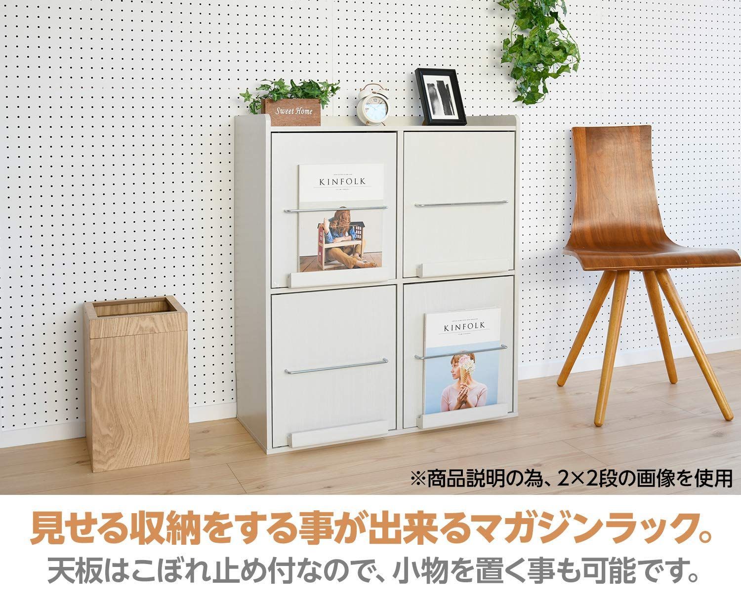 幅35.5×奥行33×高さ82.5cm CDM-1X2D